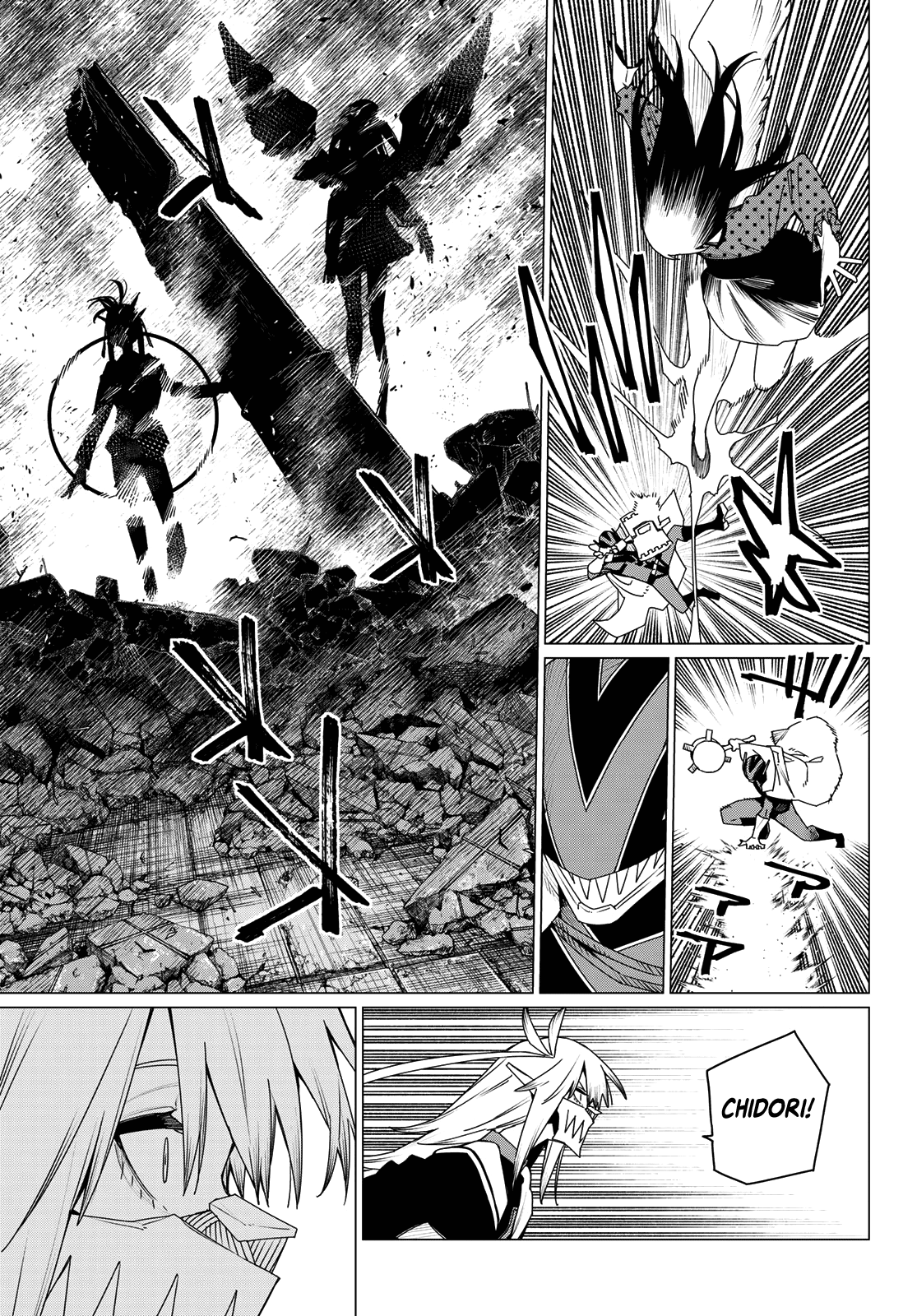 Read Go! Go! Loser Ranger! ENGLISH Manga Online