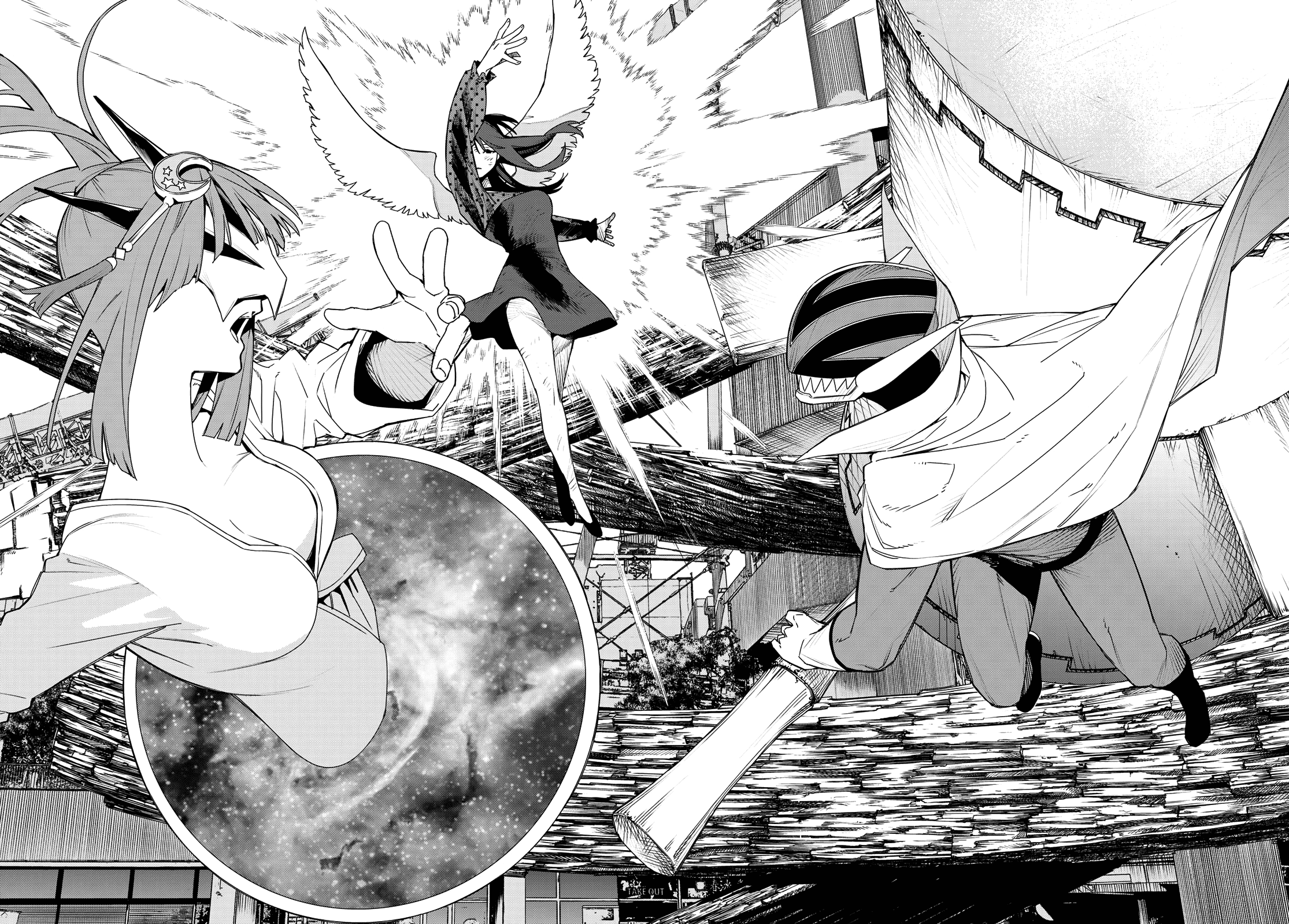 Read Go! Go! Loser Ranger! ENGLISH Manga Online