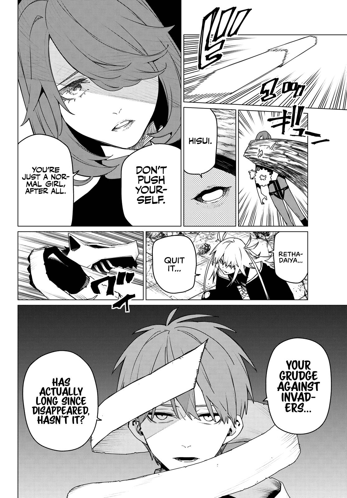 Read Go! Go! Loser Ranger! ENGLISH Manga Online