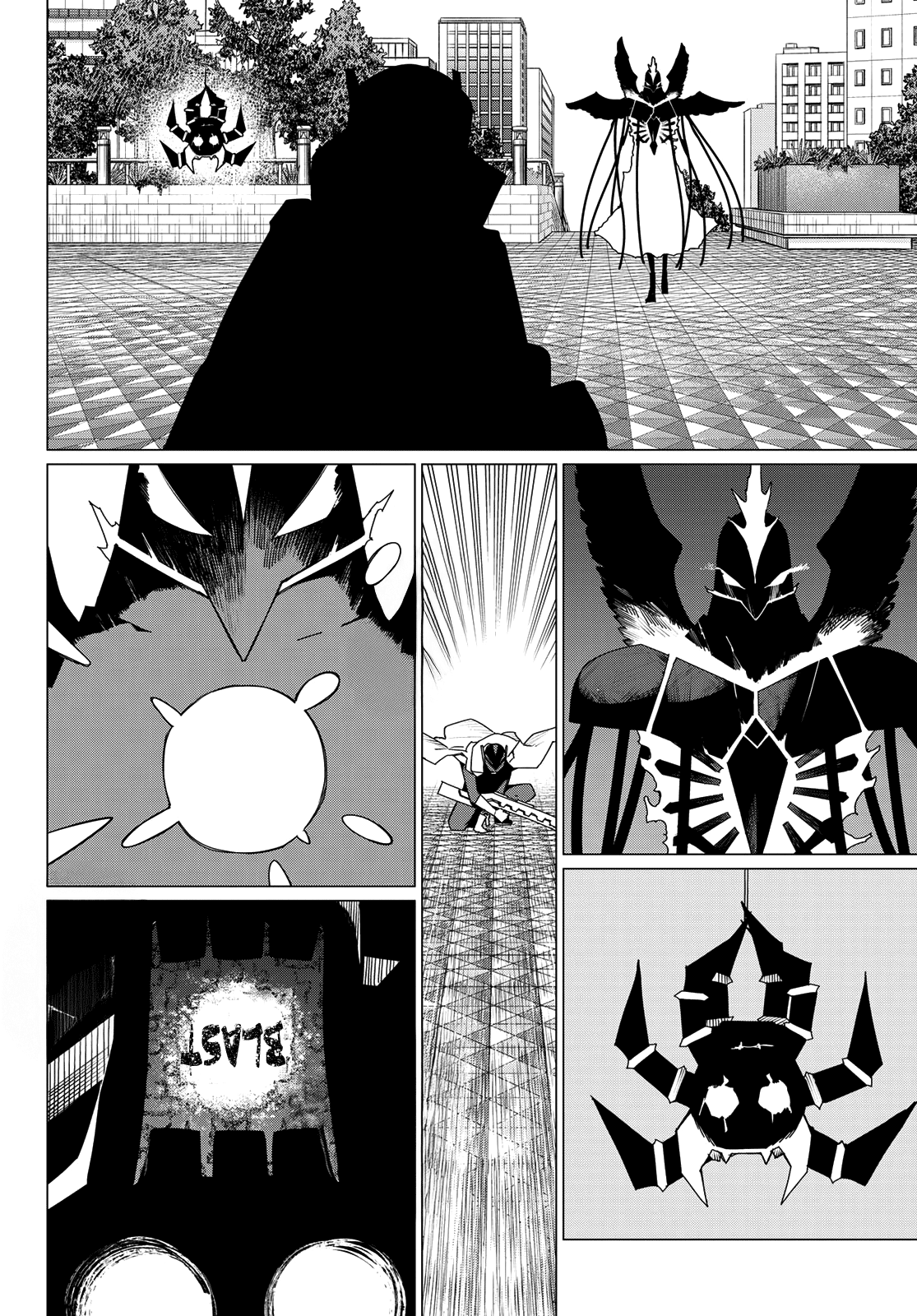 Read Go! Go! Loser Ranger! ENGLISH Manga Online