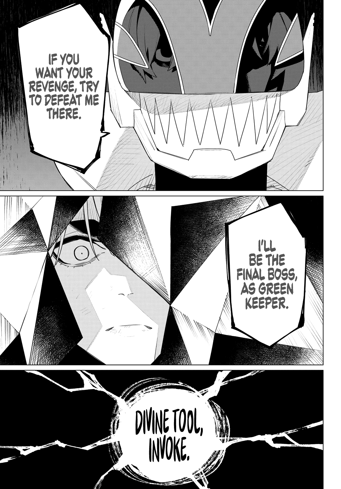 Read Go! Go! Loser Ranger! ENGLISH Manga Online