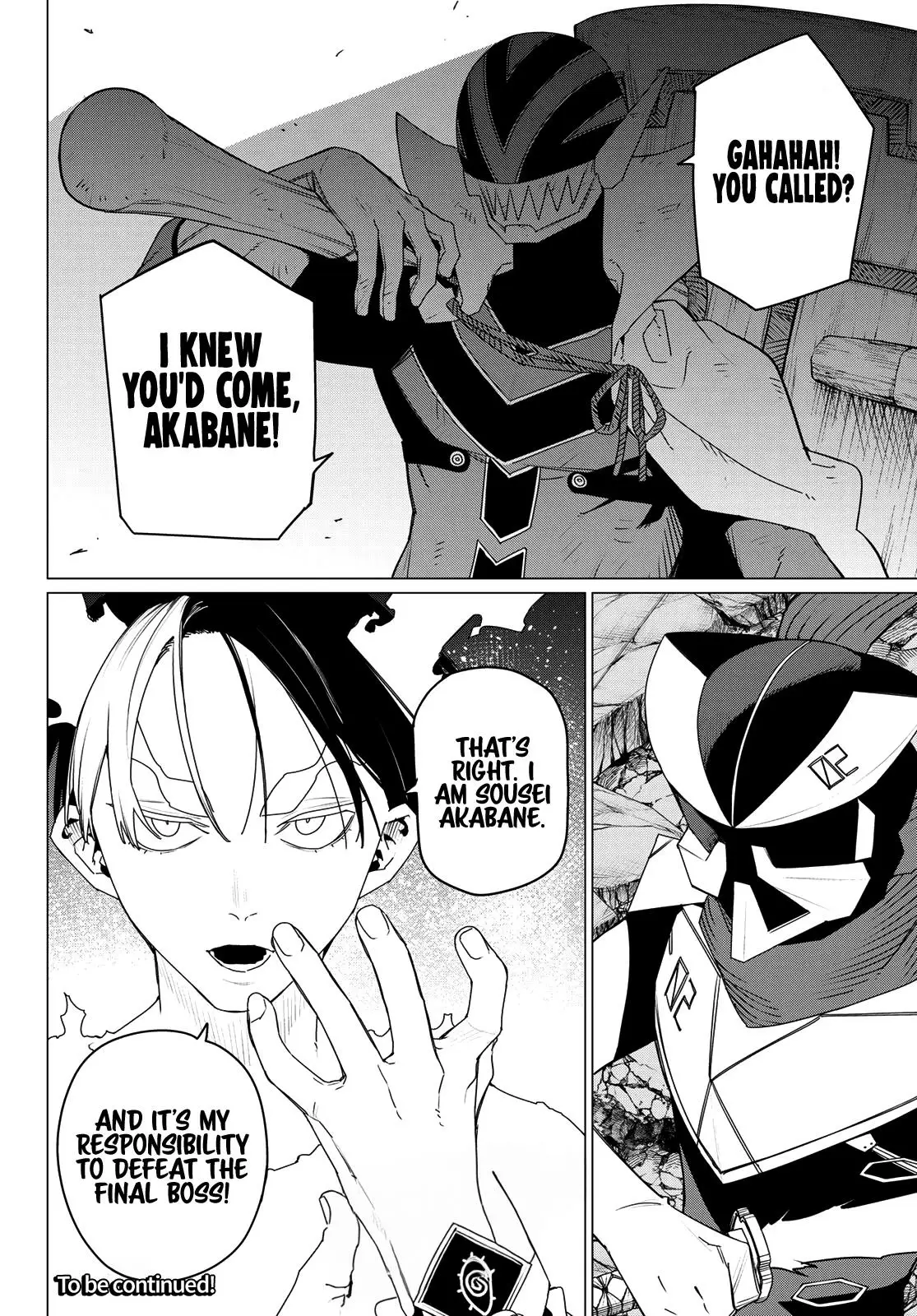 Read Go! Go! Loser Ranger! ENGLISH Manga Online