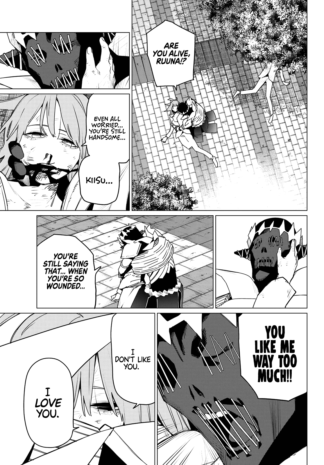 Read Go! Go! Loser Ranger! ENGLISH Manga Online