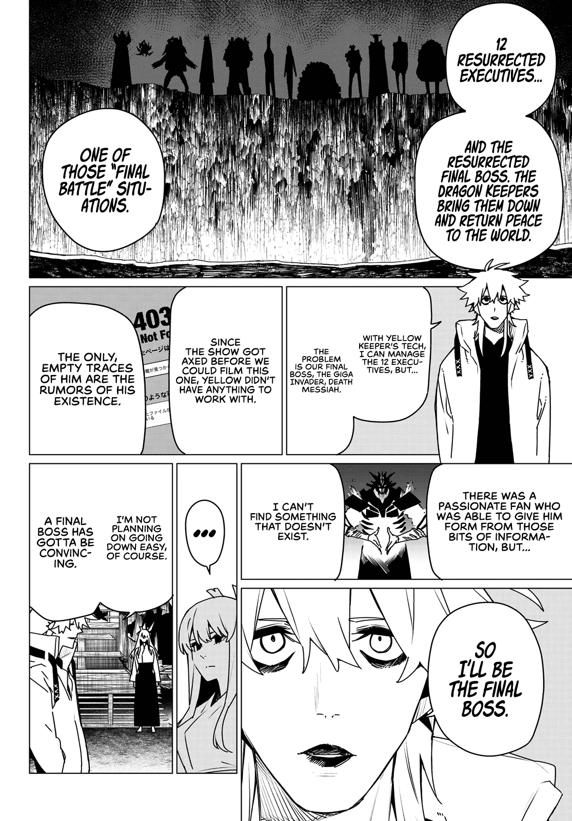 Read Go! Go! Loser Ranger! ENGLISH Manga Online