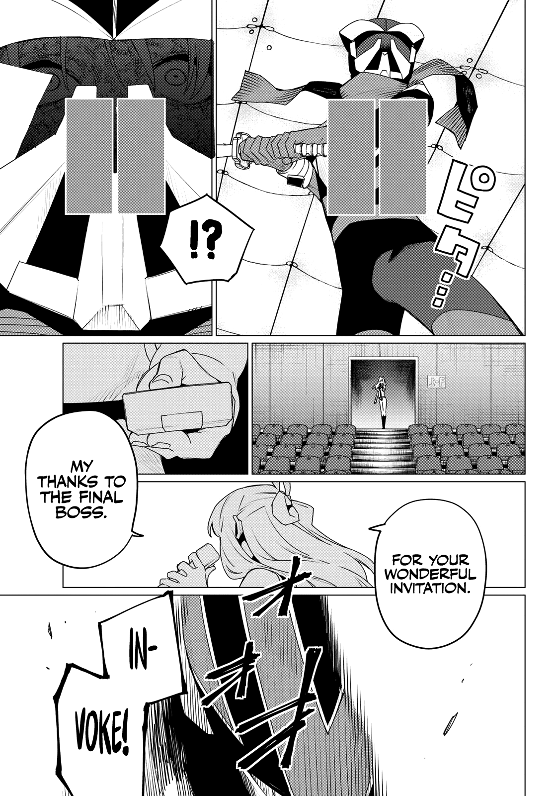 Read Go! Go! Loser Ranger! ENGLISH Manga Online