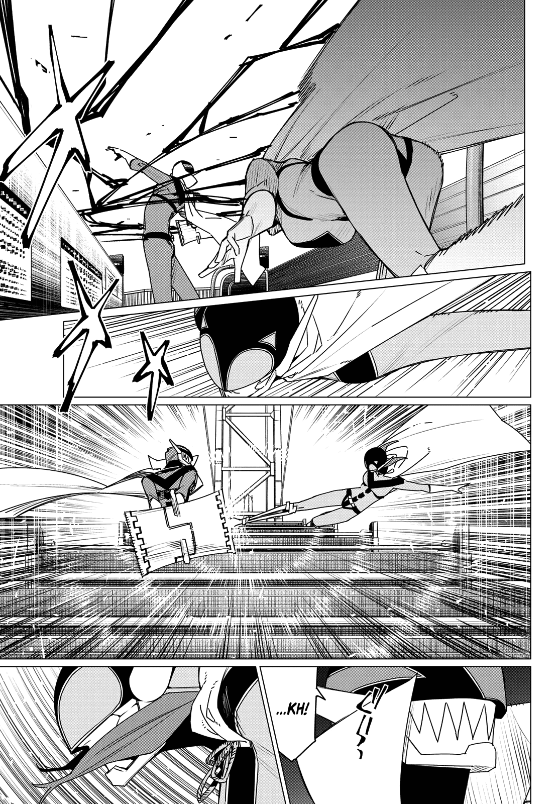 Read Go! Go! Loser Ranger! ENGLISH Manga Online