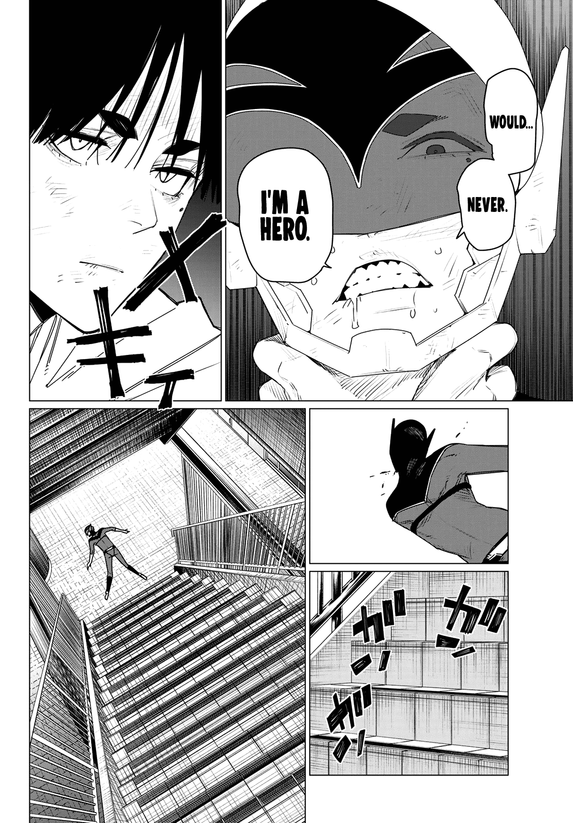 Read Go! Go! Loser Ranger! ENGLISH Manga Online