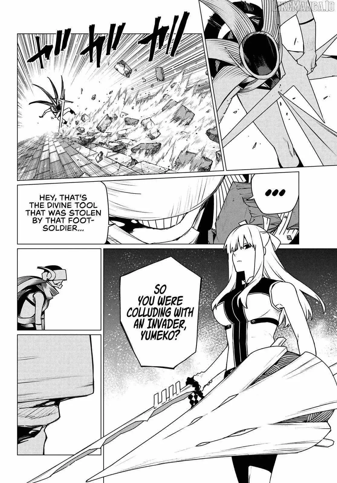 Read Go! Go! Loser Ranger! ENGLISH Manga Online