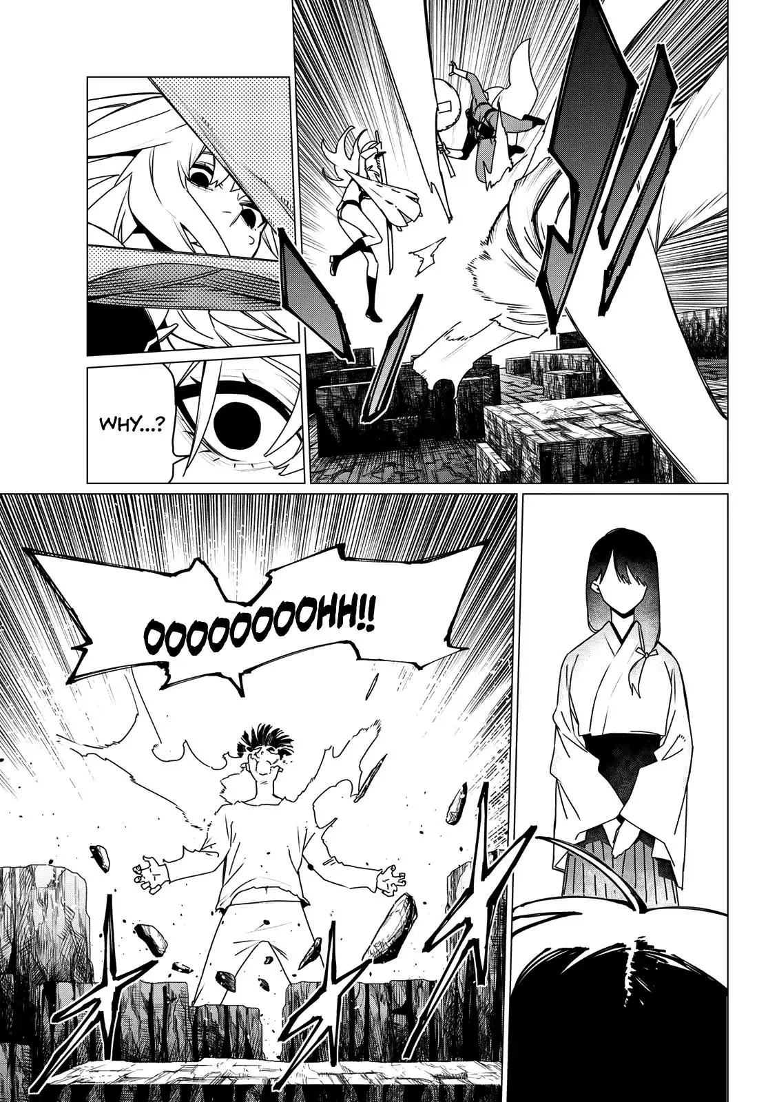 Read Go! Go! Loser Ranger! ENGLISH Manga Online