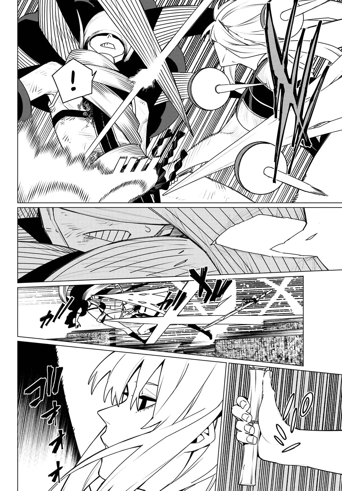 Read Go! Go! Loser Ranger! ENGLISH Manga Online