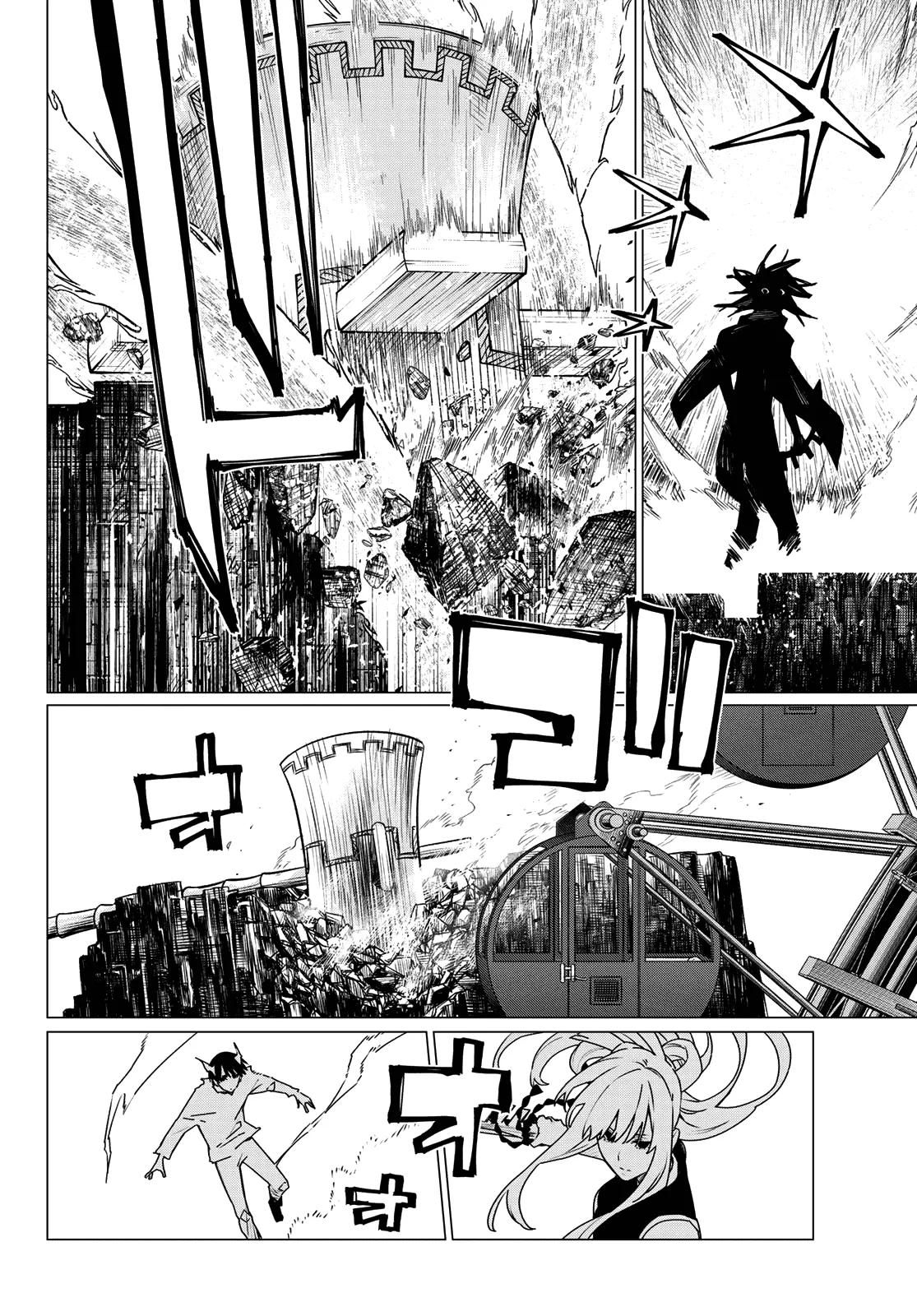 Read Go! Go! Loser Ranger! ENGLISH Manga Online