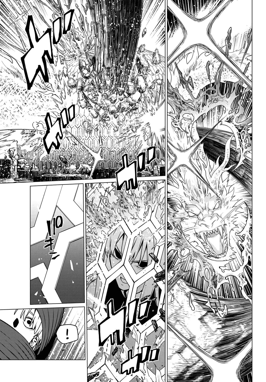 Read Go! Go! Loser Ranger! ENGLISH Manga Online