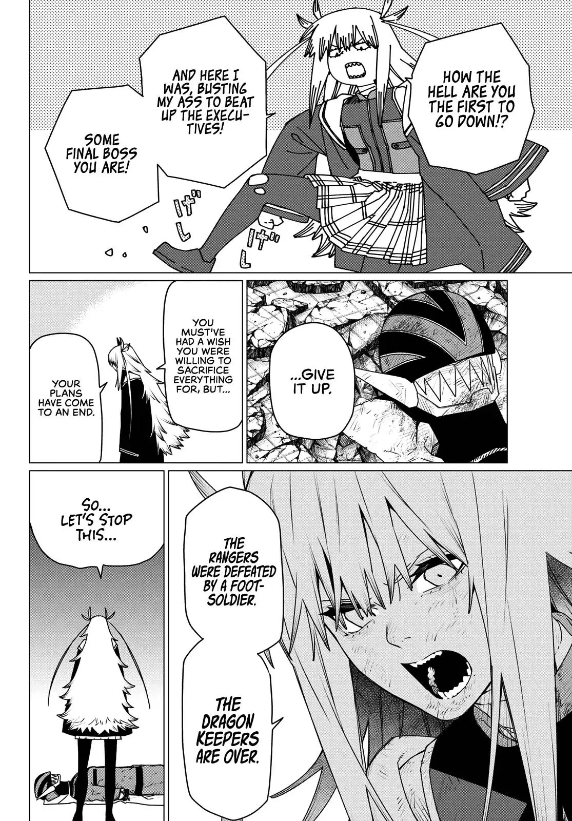 Read Go! Go! Loser Ranger! ENGLISH Manga Online