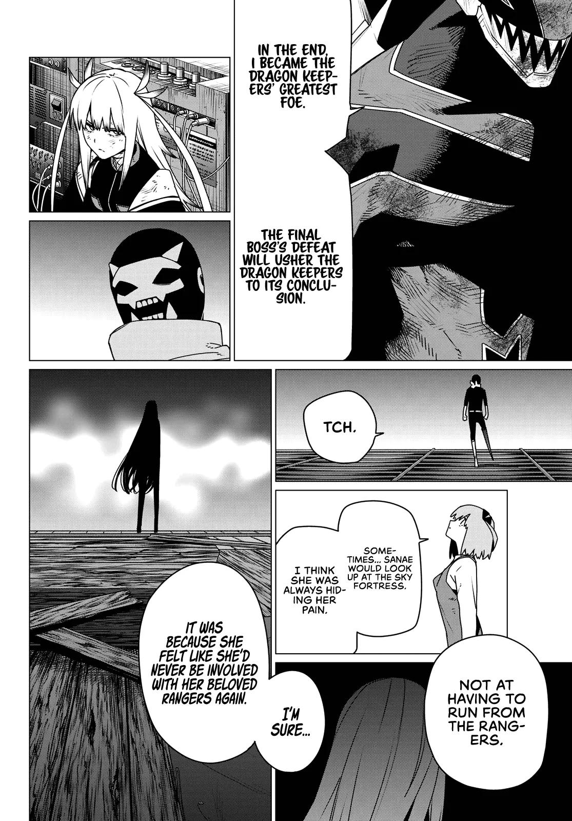 Read Go! Go! Loser Ranger! ENGLISH Manga Online