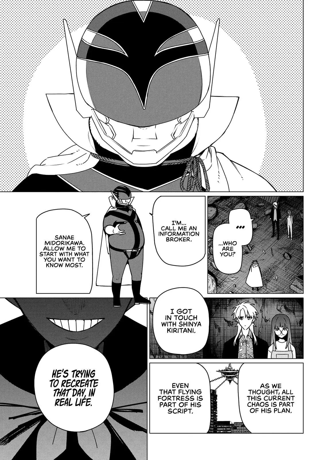 Read Go! Go! Loser Ranger! ENGLISH Manga Online