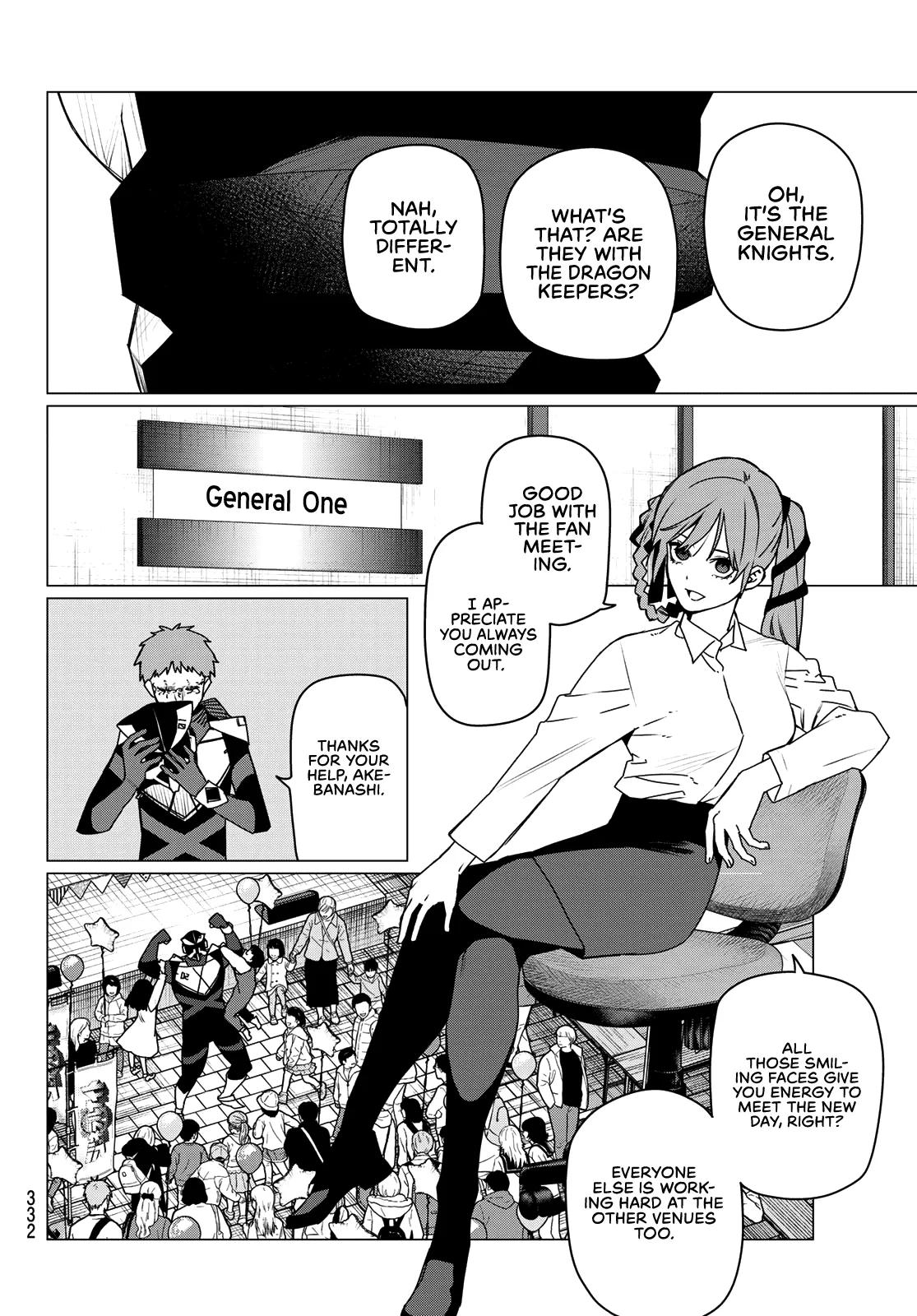 Read Go! Go! Loser Ranger! ENGLISH Manga Online