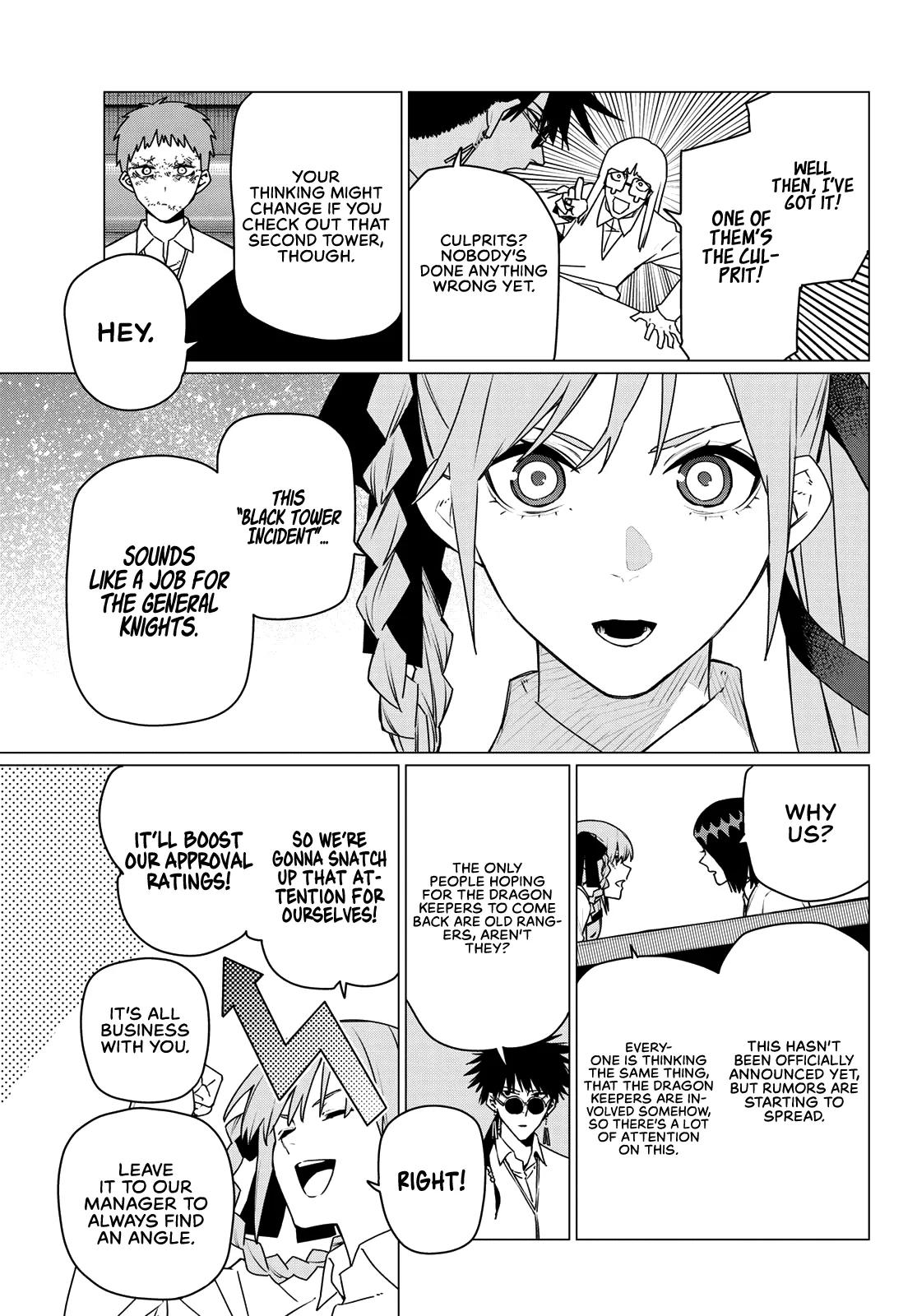 Read Go! Go! Loser Ranger! ENGLISH Manga Online