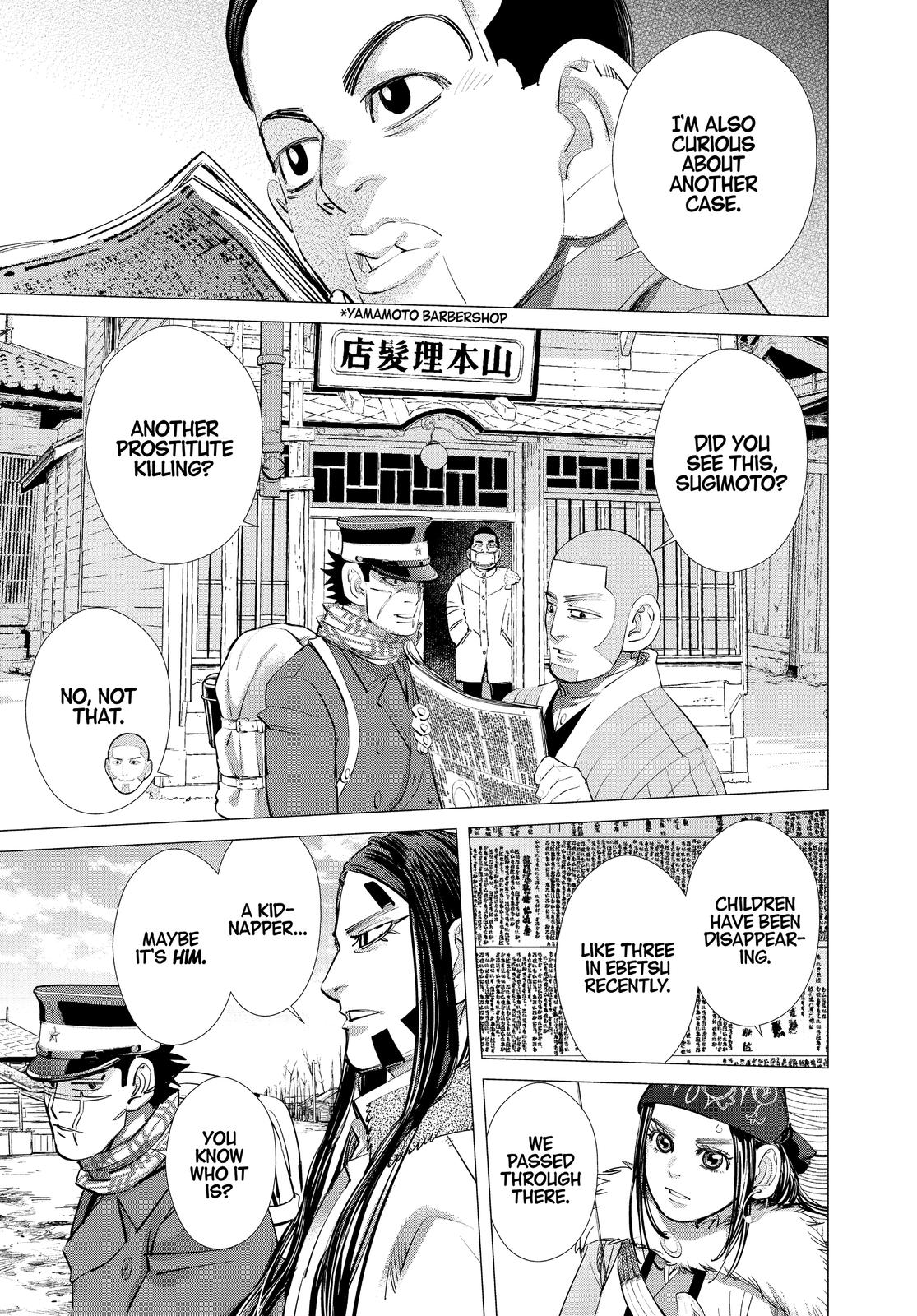 Read Golden Kamuy ENGLISH Manga Online