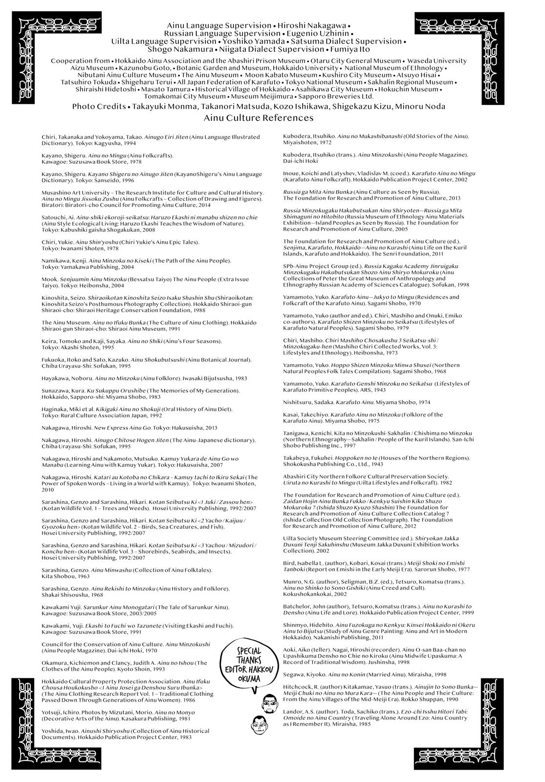 Read Golden Kamuy ENGLISH Manga Online