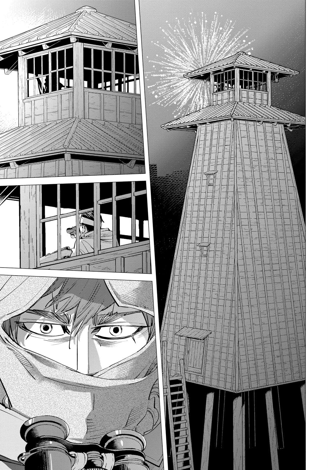 Read Golden Kamuy ENGLISH Manga Online