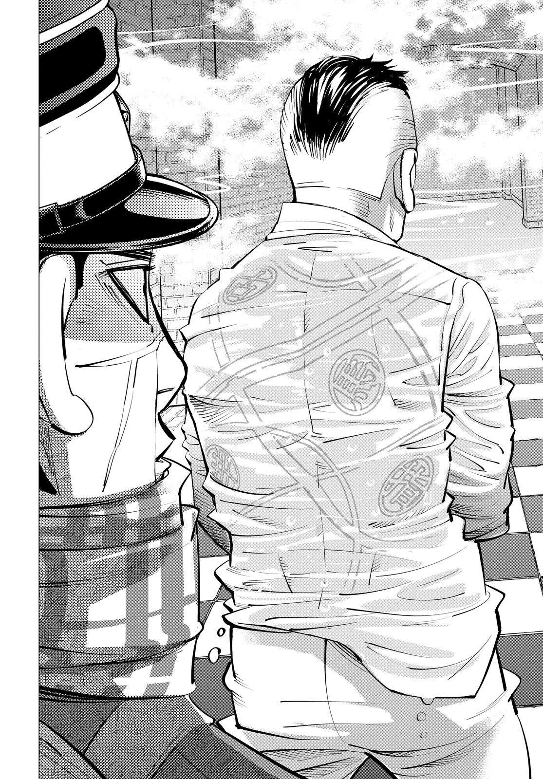 Read Golden Kamuy ENGLISH Manga Online