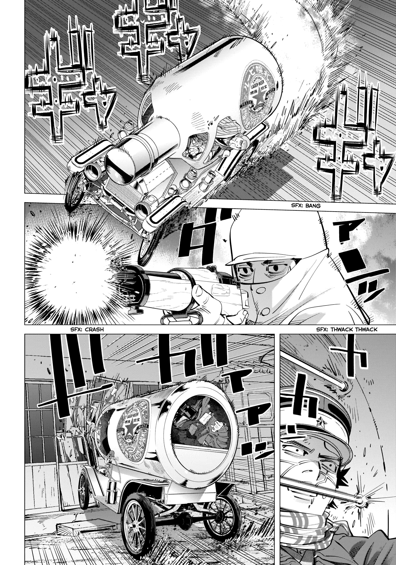 Read Golden Kamuy ENGLISH Manga Online