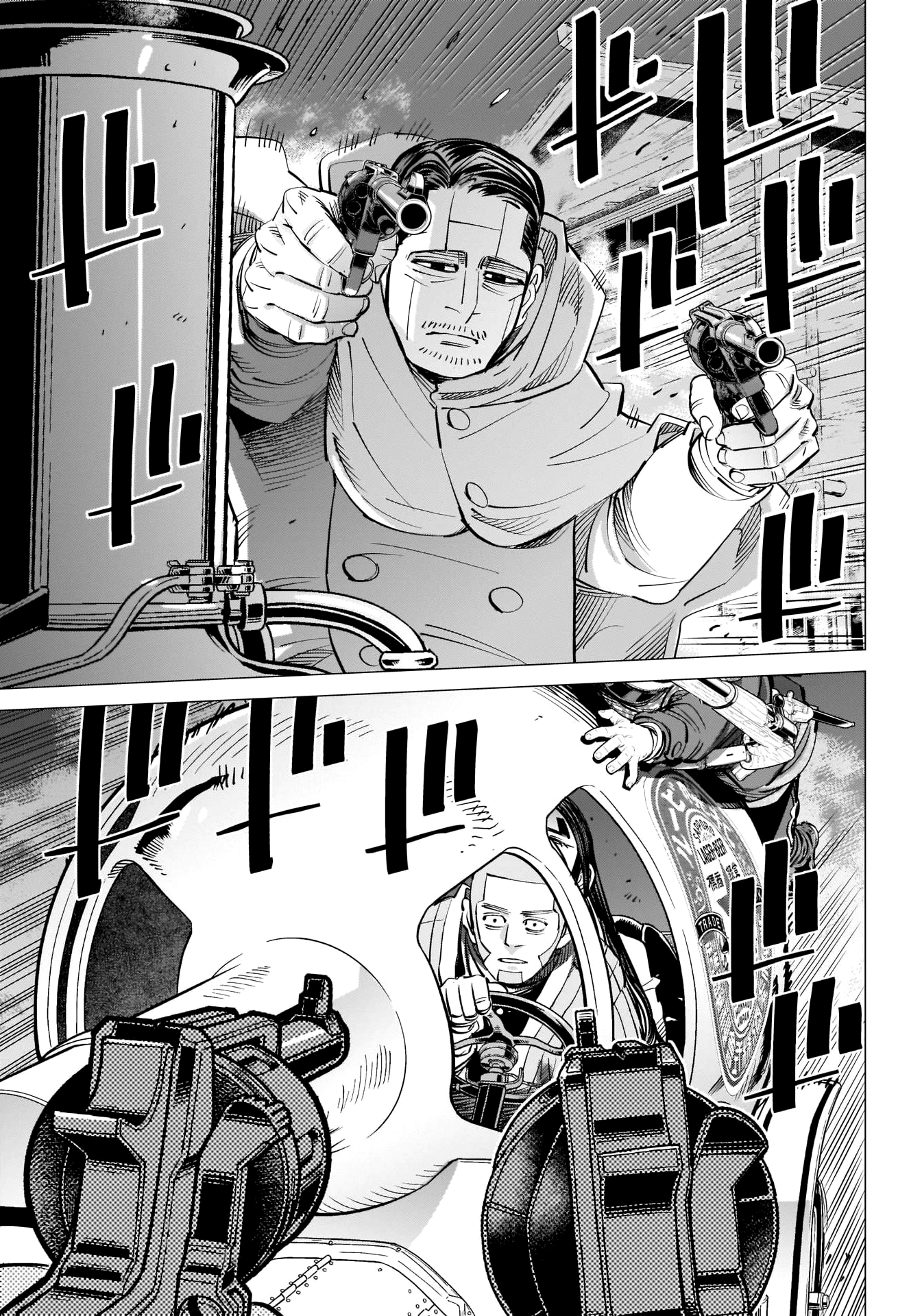 Read Golden Kamuy ENGLISH Manga Online