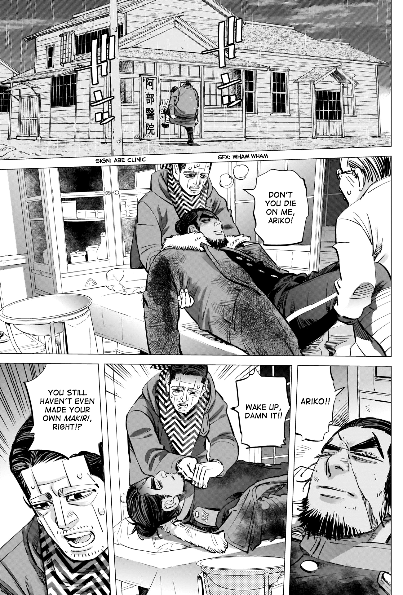 Read Golden Kamuy ENGLISH Manga Online