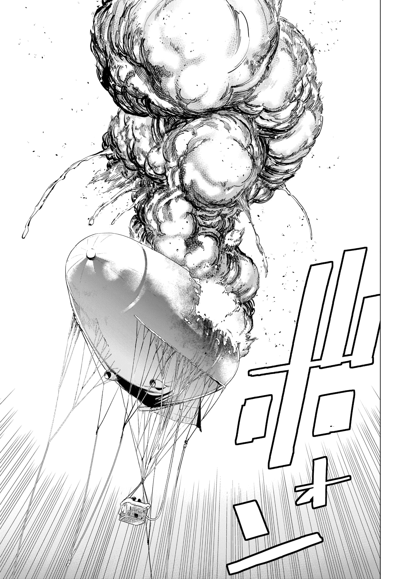 Read Golden Kamuy ENGLISH Manga Online