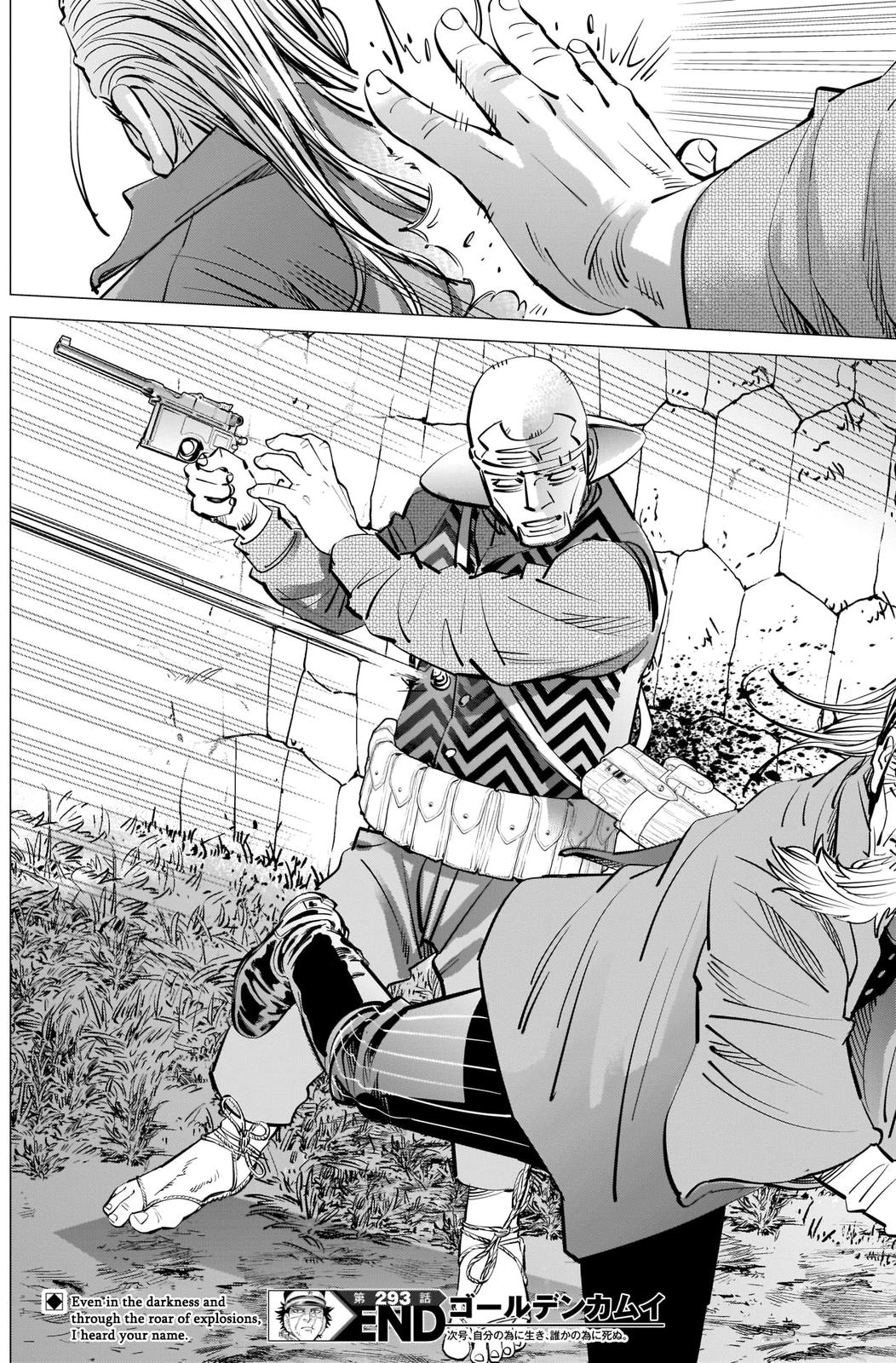 Read Golden Kamuy ENGLISH Manga Online