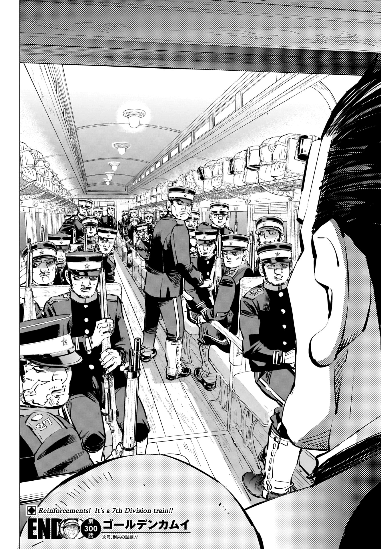 Read Golden Kamuy ENGLISH Manga Online