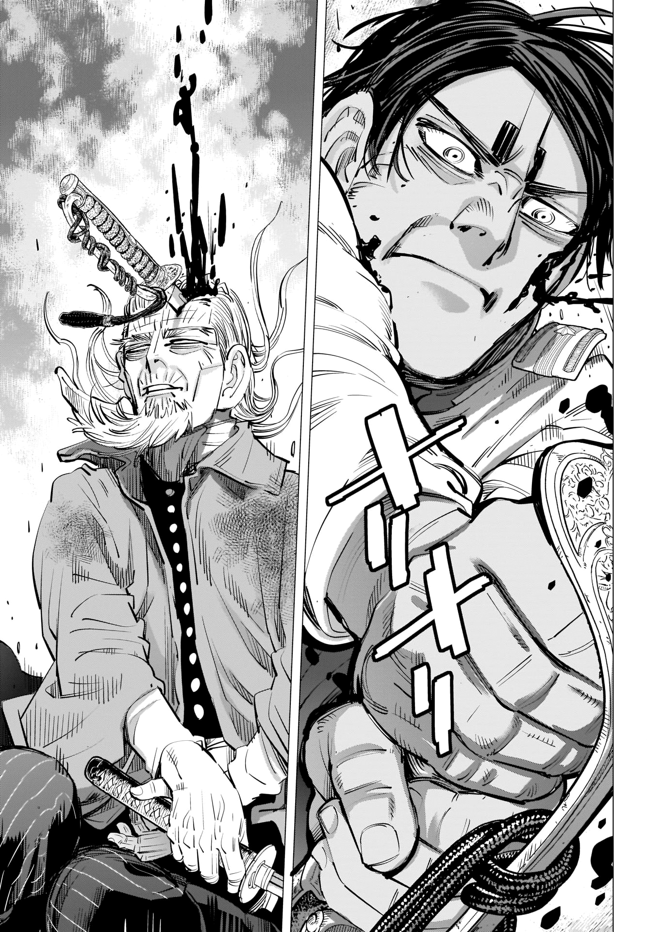 Read Golden Kamuy ENGLISH Manga Online