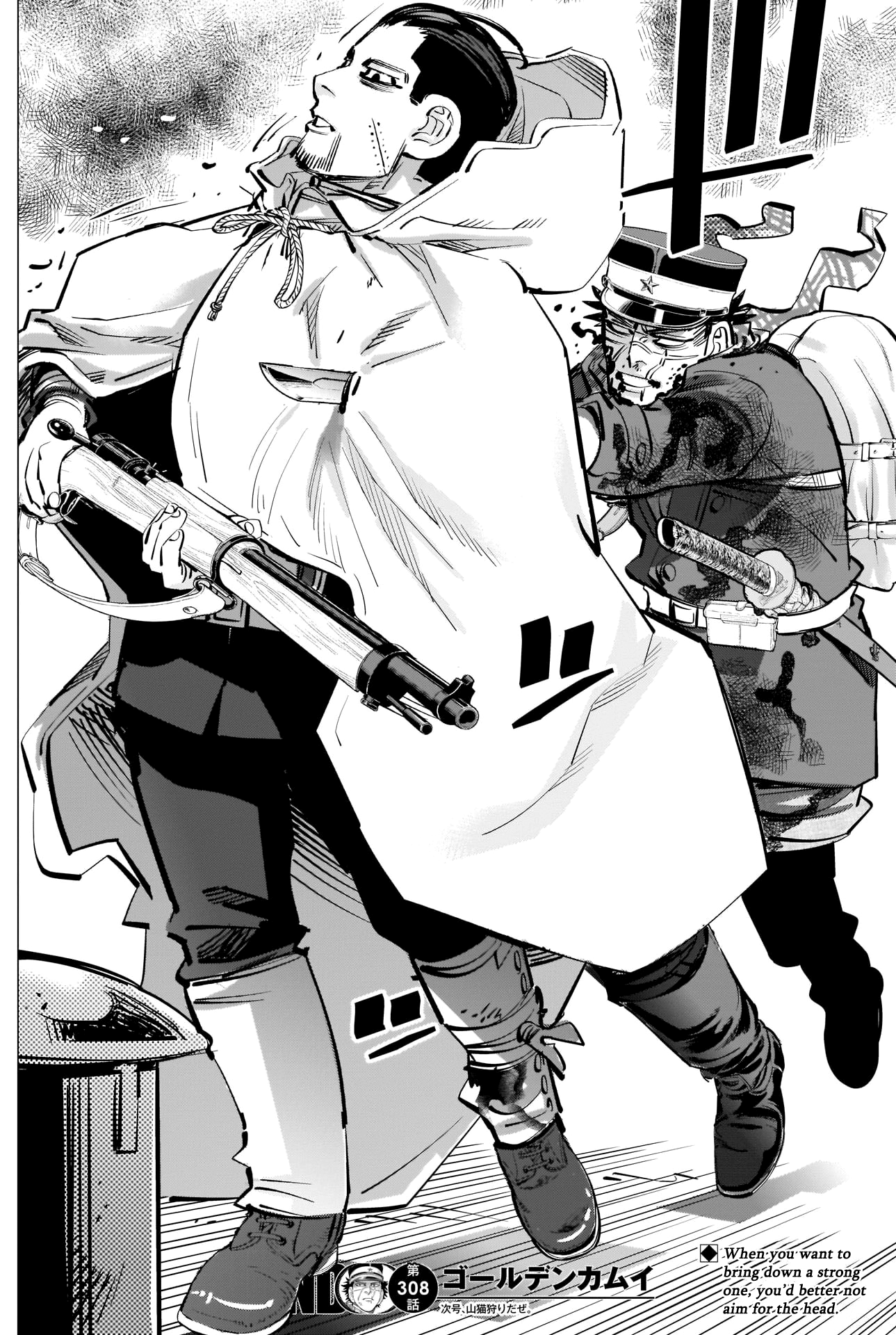 Read Golden Kamuy ENGLISH Manga Online