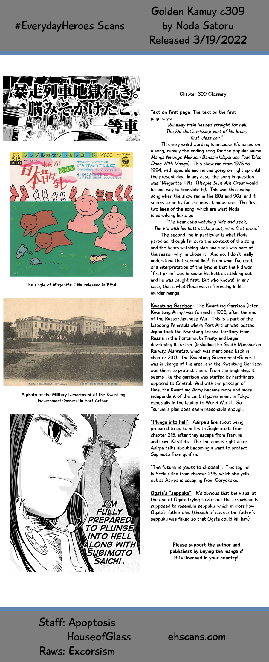 Read Golden Kamuy ENGLISH Manga Online