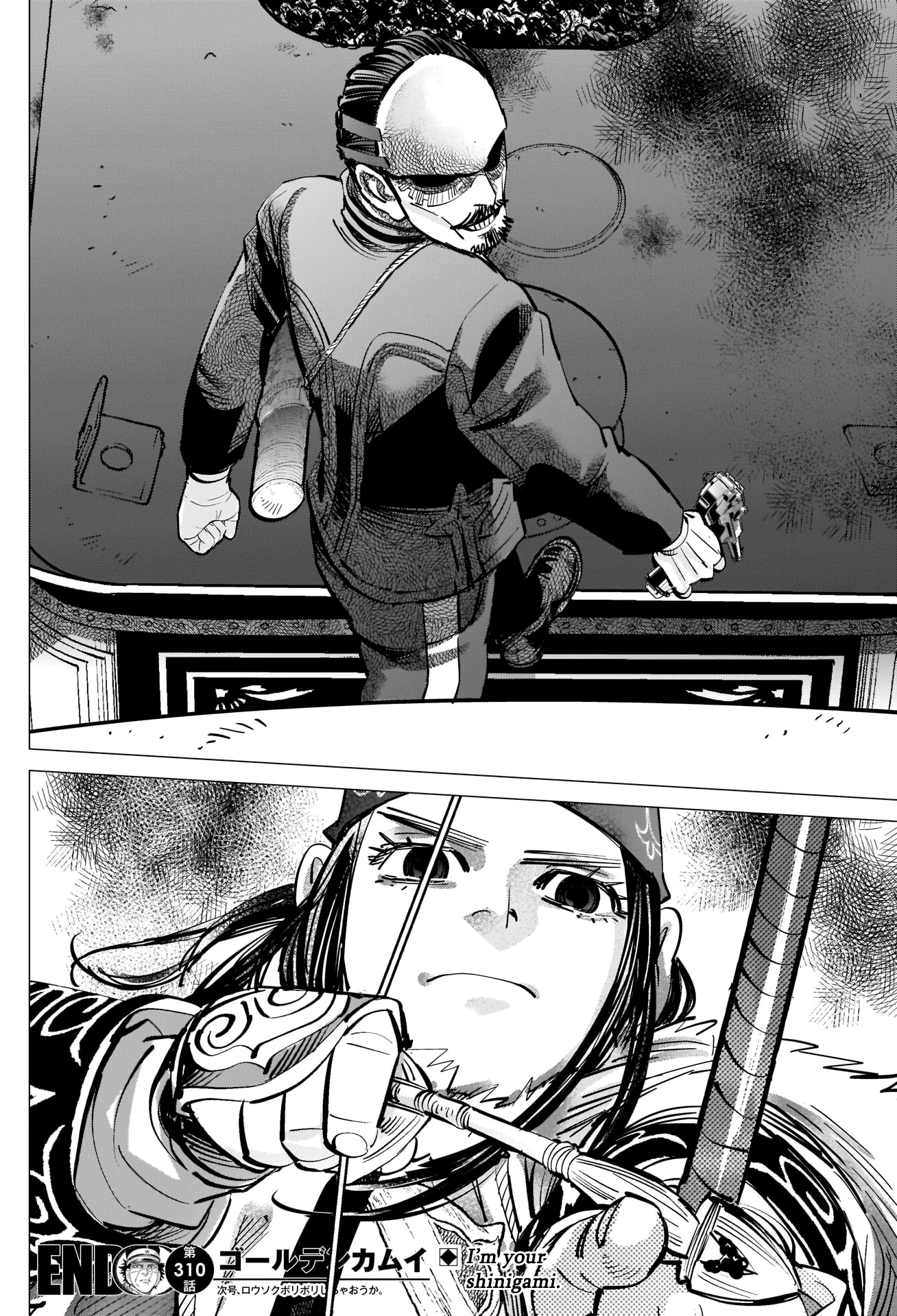 Read Golden Kamuy ENGLISH Manga Online
