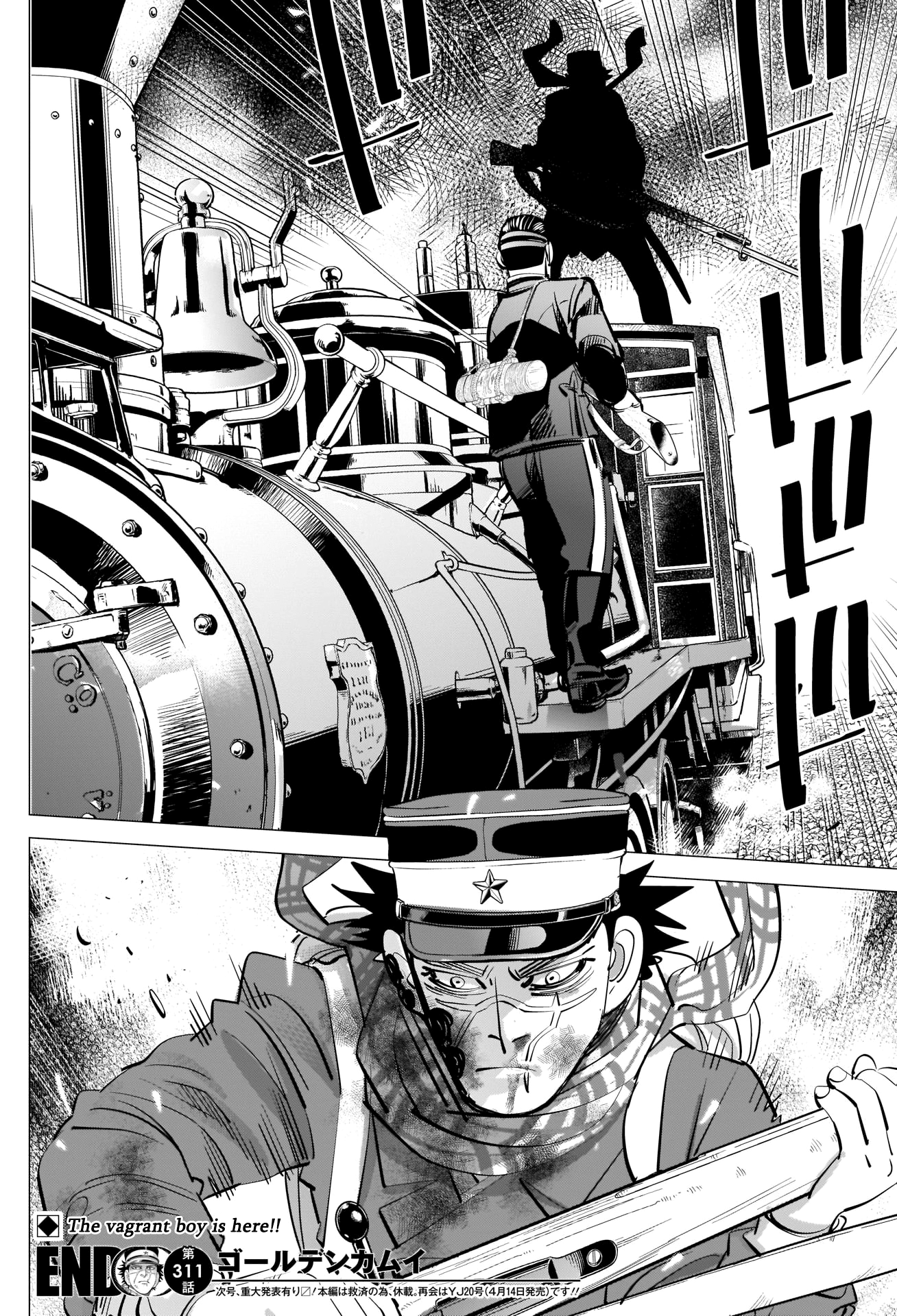 Read Golden Kamuy ENGLISH Manga Online
