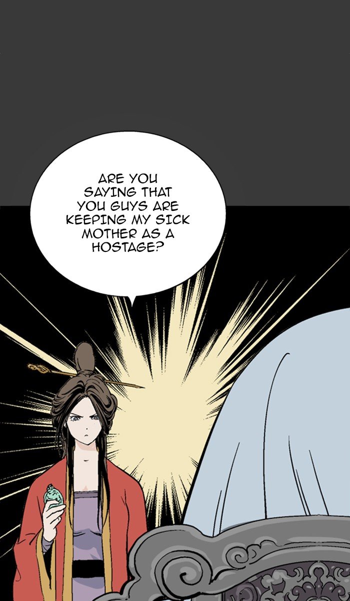 Read Gosu ENGLISH Manga Online