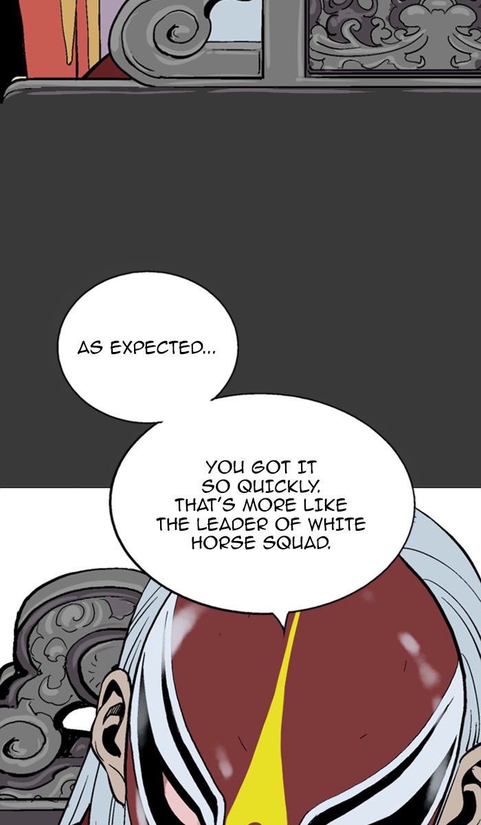 Read Gosu ENGLISH Manga Online