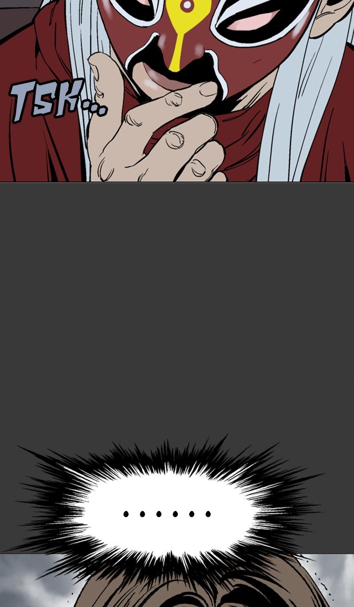 Read Gosu ENGLISH Manga Online