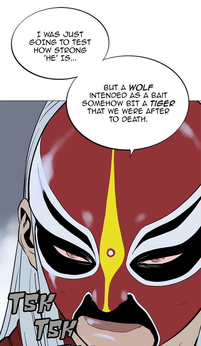 Read Gosu ENGLISH Manga Online