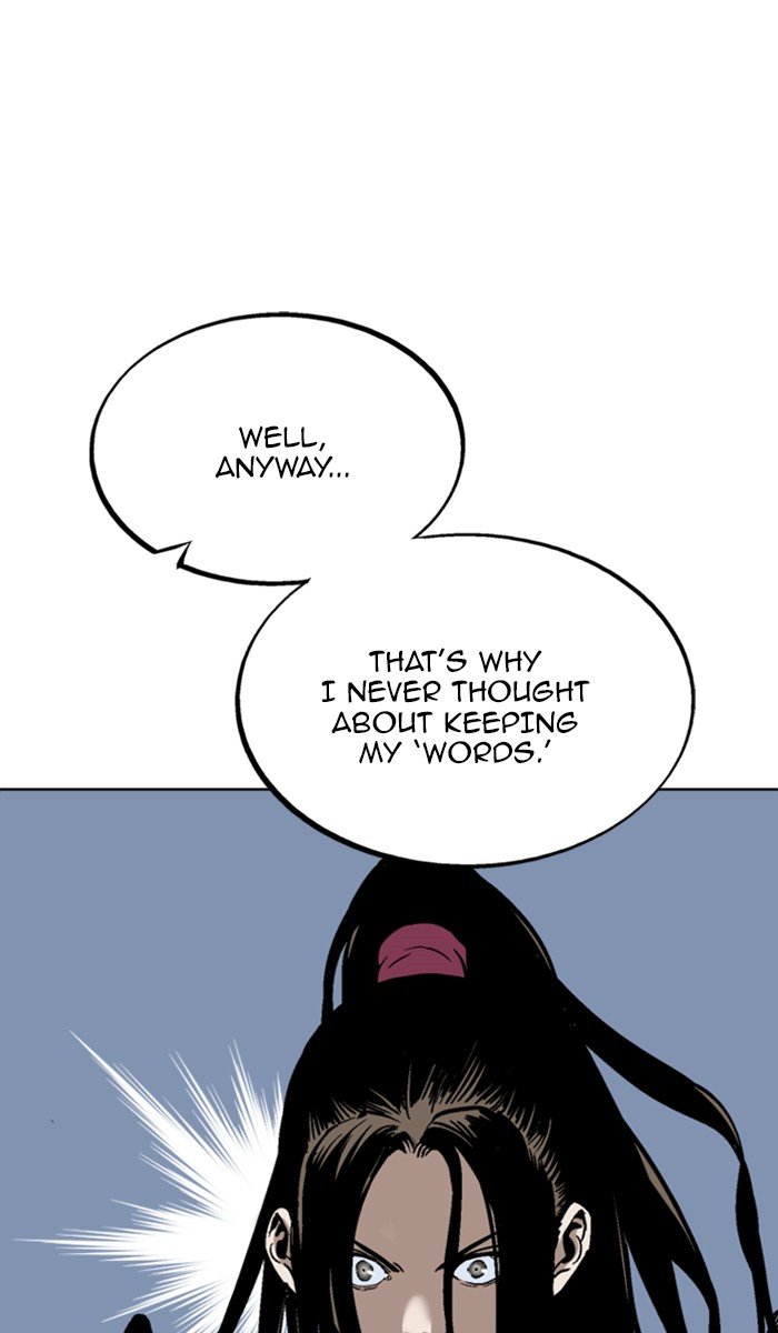 Read Gosu ENGLISH Manga Online