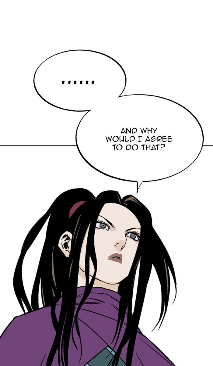 Read Gosu ENGLISH Manga Online