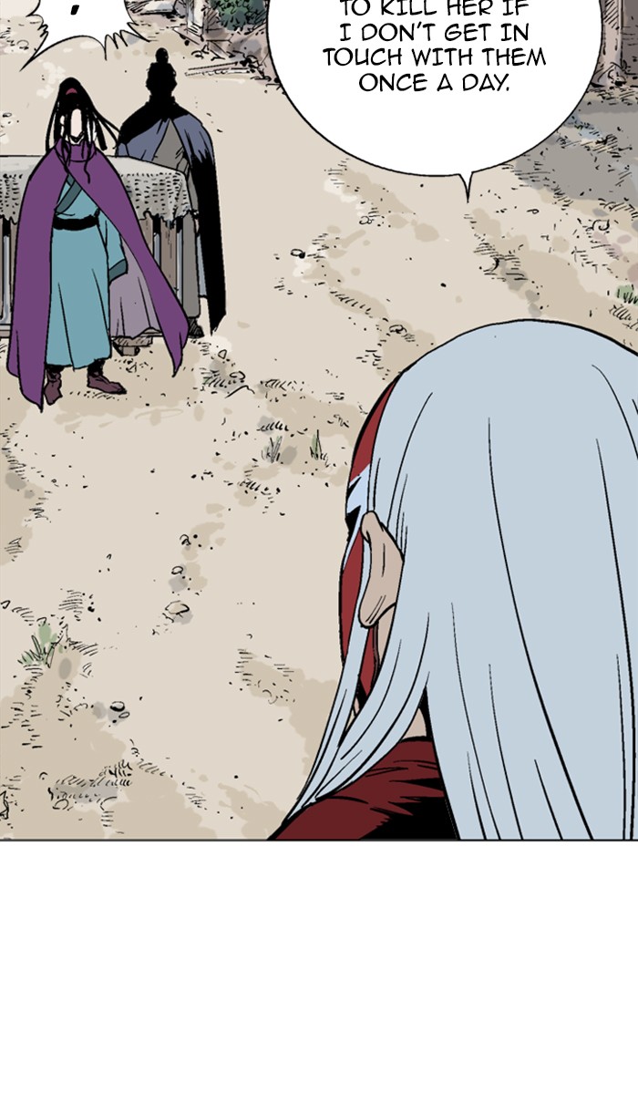 Read Gosu ENGLISH Manga Online