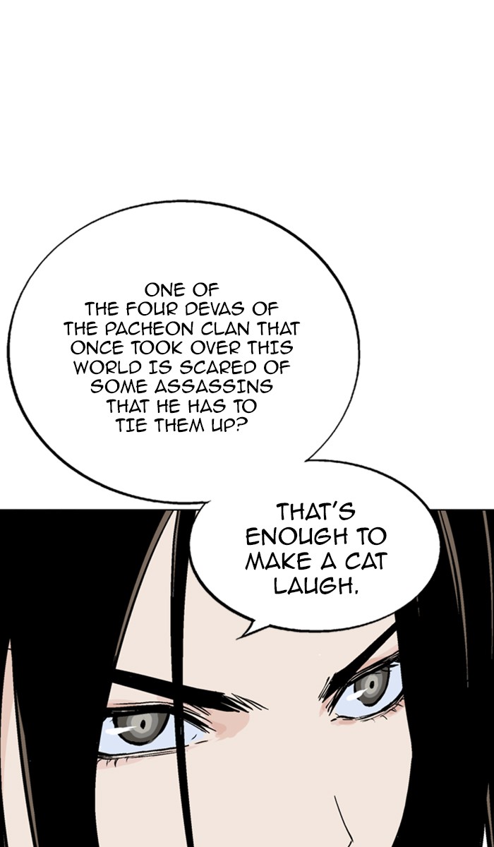 Read Gosu ENGLISH Manga Online