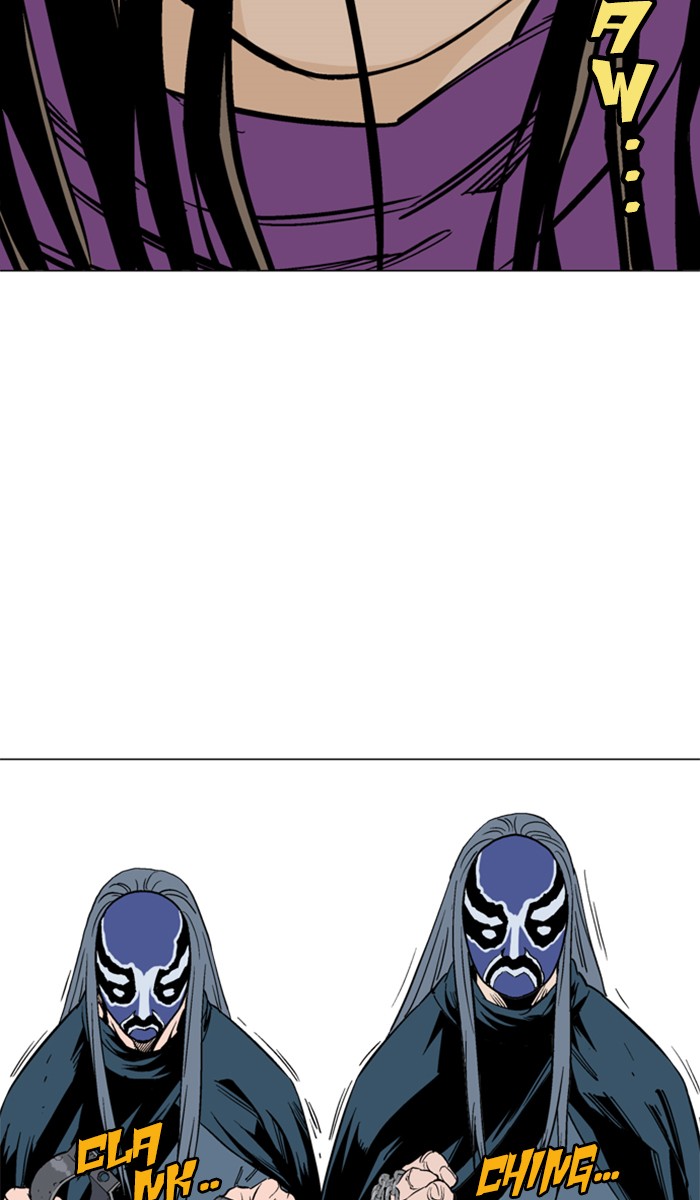 Read Gosu ENGLISH Manga Online