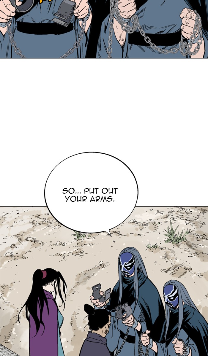 Read Gosu ENGLISH Manga Online