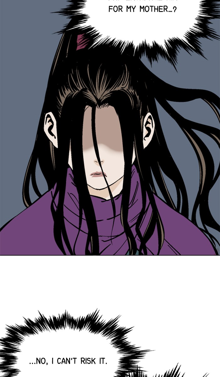 Read Gosu ENGLISH Manga Online