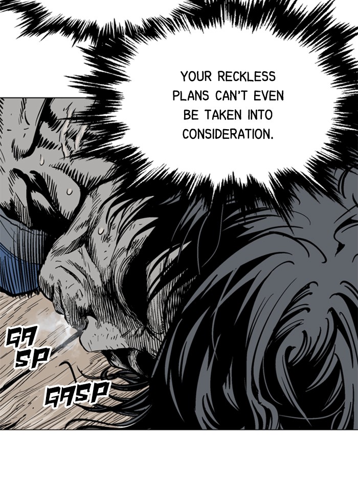 Read Gosu ENGLISH Manga Online