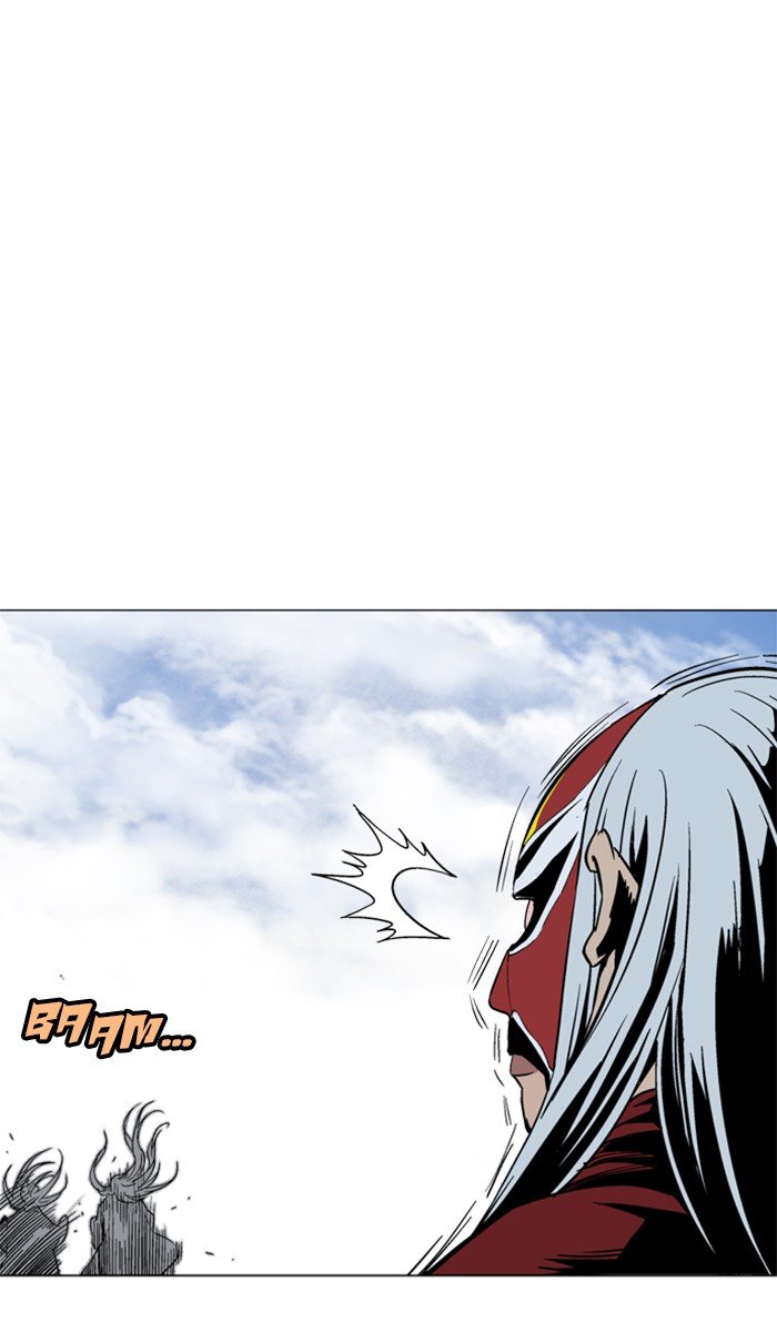 Read Gosu ENGLISH Manga Online