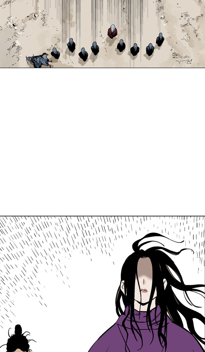 Read Gosu ENGLISH Manga Online